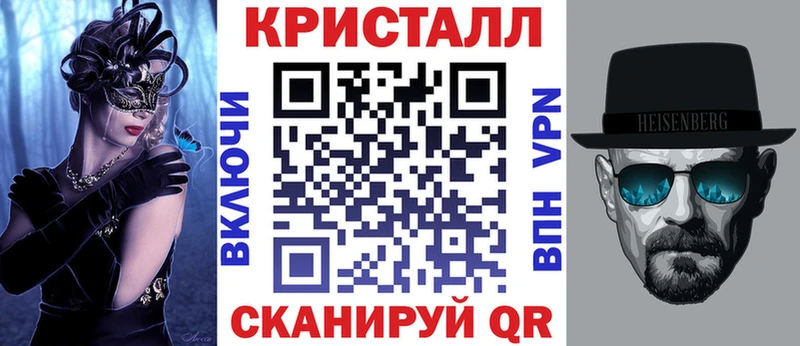 АМФЕТАМИН Premium  blacksprut как войти  Великий Устюг 