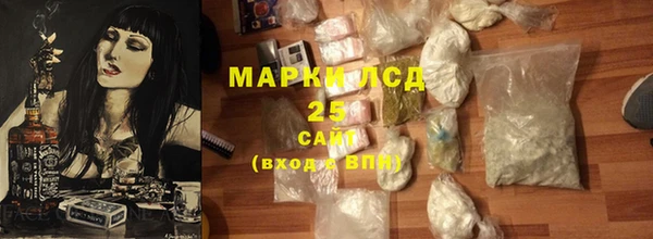 мефедрон мука Баксан