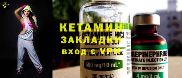 мефедрон мука Баксан