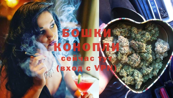 гашик Балабаново