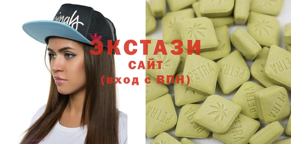 мефедрон мука Баксан