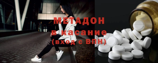 прущая мука Белоозёрский