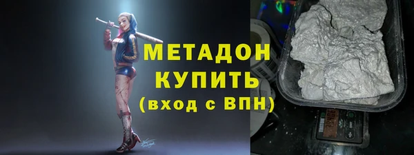 прущая мука Белоозёрский