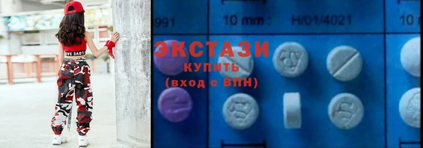 мефедрон мука Баксан