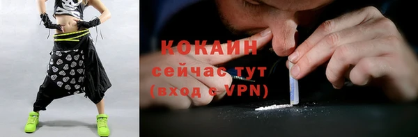 мефедрон мука Баксан