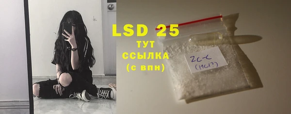 прущая мука Белоозёрский