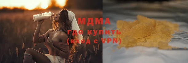 прущая мука Белоозёрский