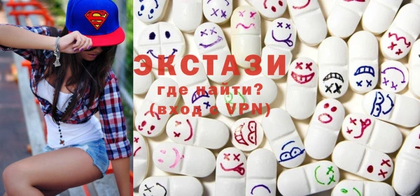 гидропоника Балахна