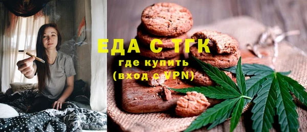 гашик Балабаново