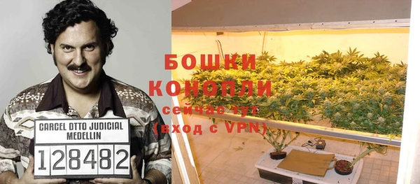 прущая мука Белоозёрский