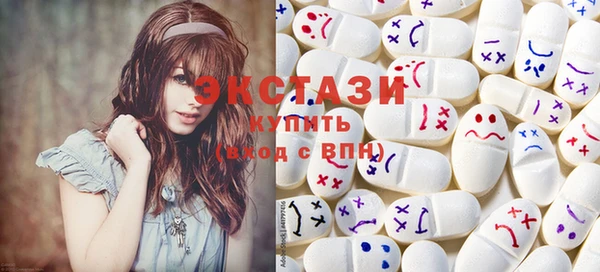 мефедрон мука Баксан