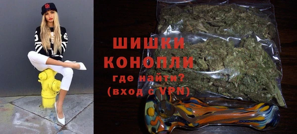 мефедрон мука Баксан