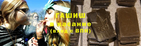гидропоника Балахна