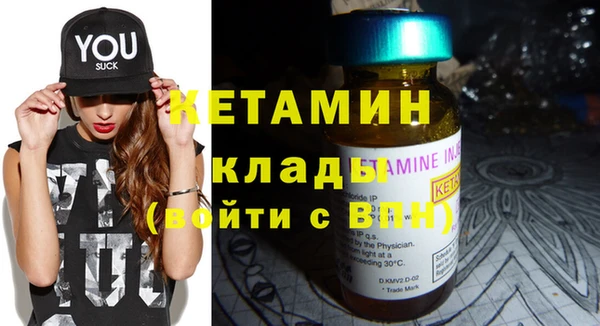 гашик Балабаново