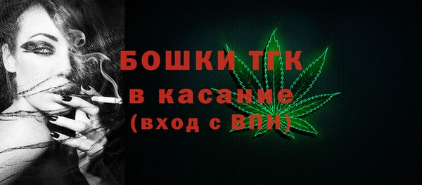 гидропоника Балахна
