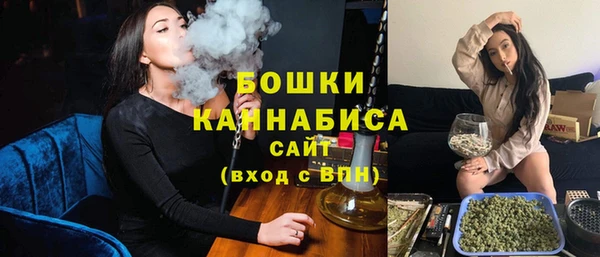 мефедрон мука Баксан