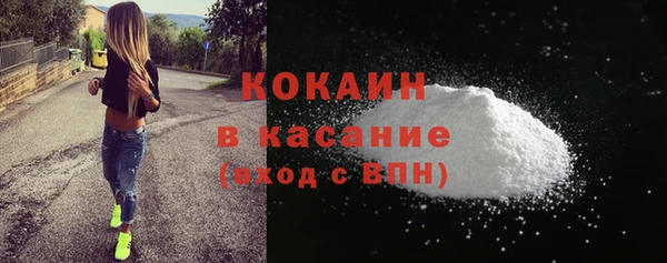 прущая мука Белоозёрский
