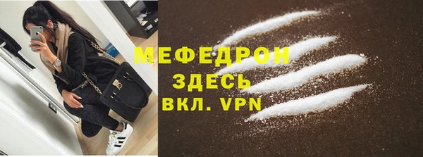 гашик Балабаново