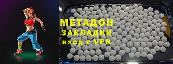 мефедрон мука Баксан