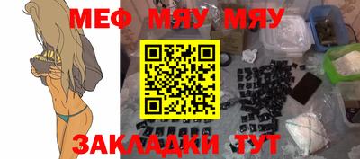 PSILOCYBIN Гусев