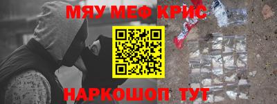 mix Аргун
