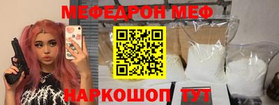 mix Аргун
