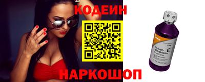 меф VHQ Апрелевка