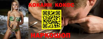 меф VHQ Апрелевка