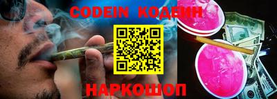 меф VHQ Апрелевка