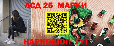mix Аргун