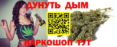 MESCALINE Апшеронск