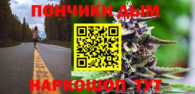 mix Аргун