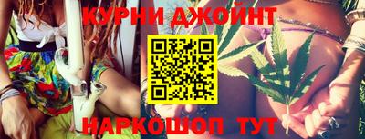 mix Аргун
