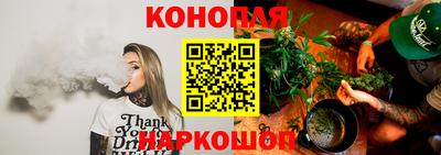 меф VHQ Апрелевка