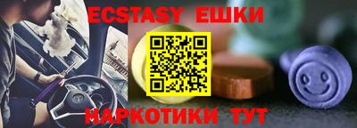 mix Аргун