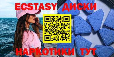mix Аргун