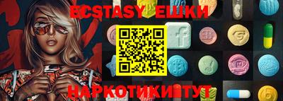 mix Аргун
