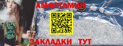 mix Аргун