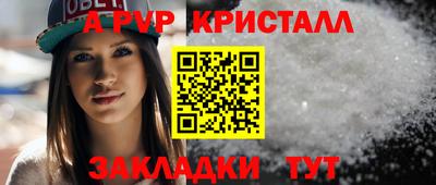 mix Аргун