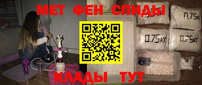 mix Аргун