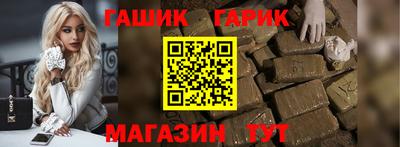 меф VHQ Апрелевка