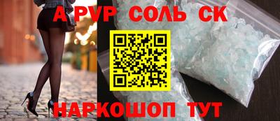 mix Аргун