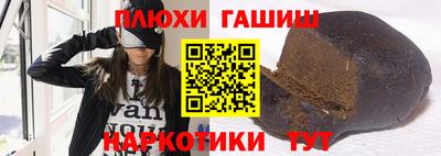 mix Аргун