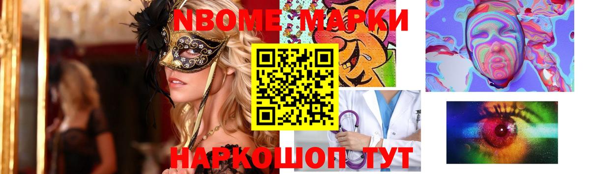 Великий Устюг  ЛСД экстази ecstasy  Лсд 25 экстази ecstasy  Вход с VPN 