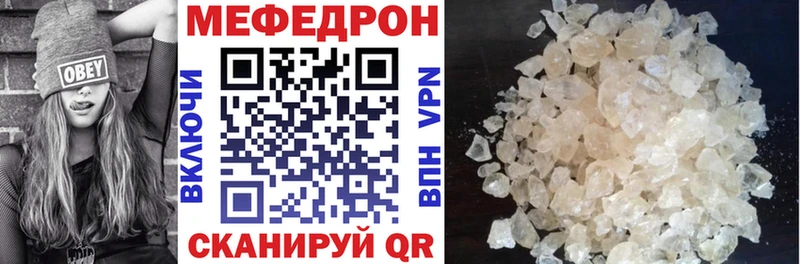 МЯУ-МЯУ 4 MMC  Великий Устюг 