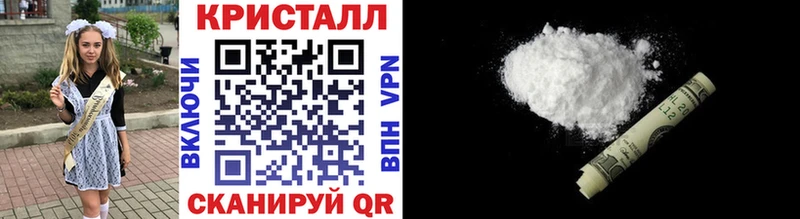 Первитин винт  наркошоп  МЕГА как зайти  Великий Устюг 