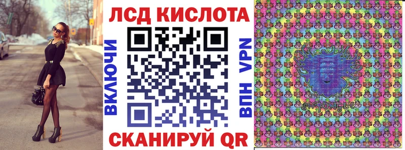 Марки NBOMe 1500мкг Великий Устюг
